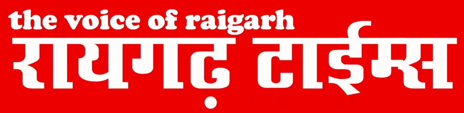 Raigarh Times