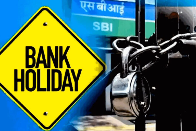 Bank-Holiday-1024x683-3.jpg