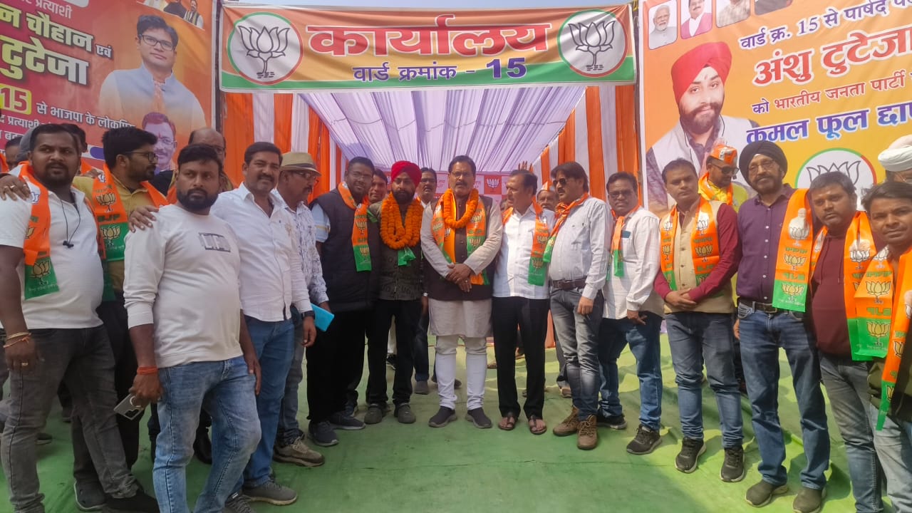 WhatsApp Image 2025-01-30 at 20.15.12_2c8c8d64