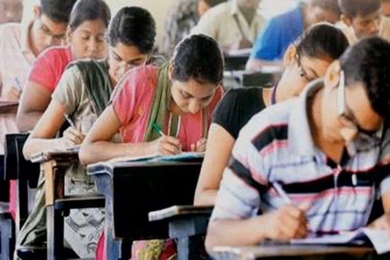 exam-1-1024x683.jpg