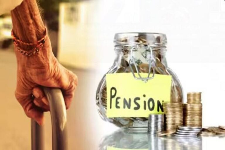 pension-01-1024x683.jpg