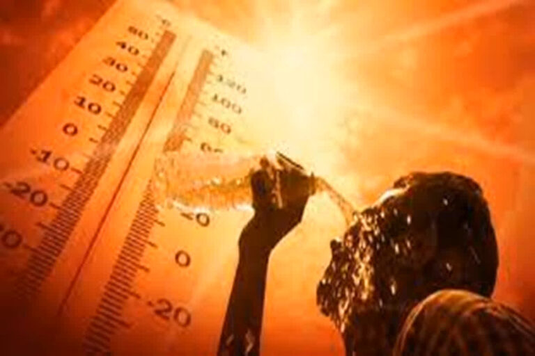 weather-1.jpg