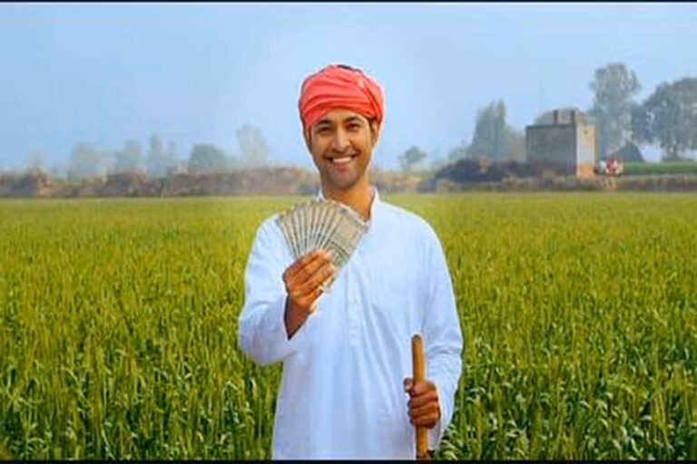 PM-Kisan-1.jpg