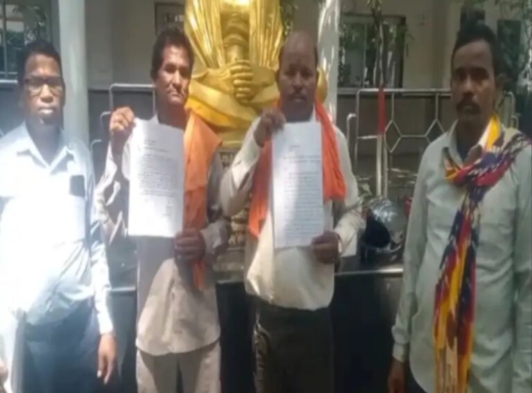 Screenshot_20250520_144258_Dainik-Bhaskar.jpg