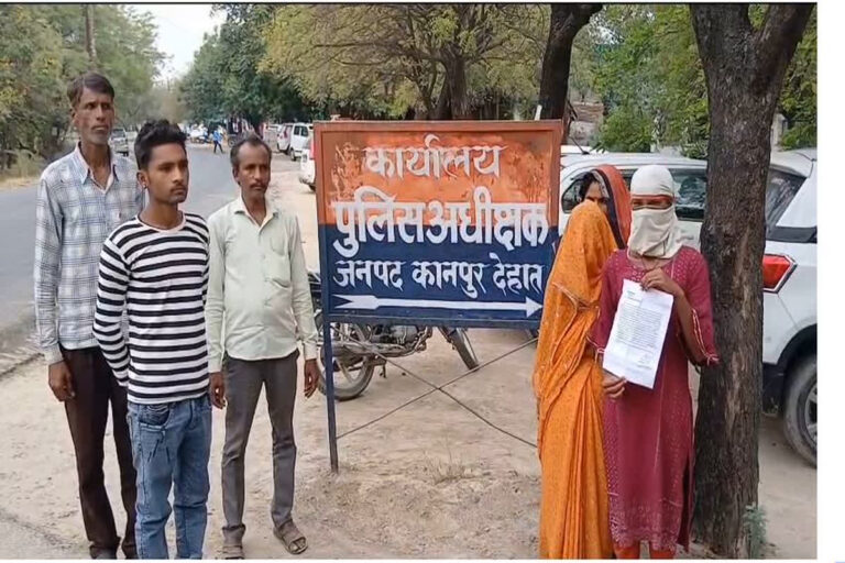 sp-kanpur_0001.jpg