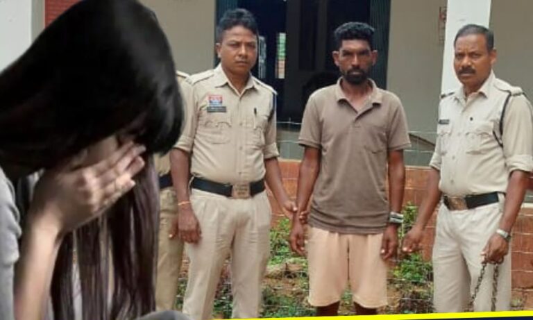 Jashpur-Rape-Case.jpg