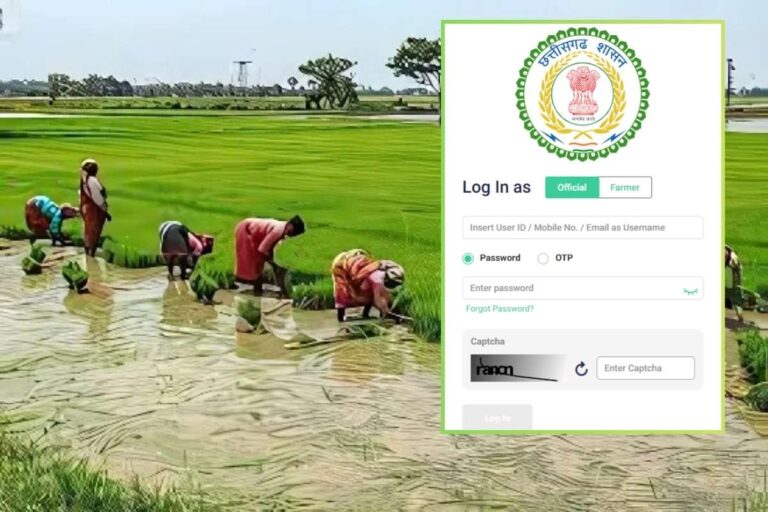 Kisan-Portal.jpg