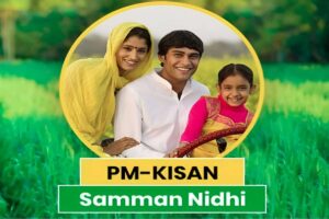PM-Kisan-Samman.jpg
