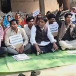 PDS में अनियमितता व चावल गबन के आरोपों को लेकर भीम रेजिमेंट का बिलाईगढ़ SDM कार्यालय के सामने धरना प्रदर्शन..