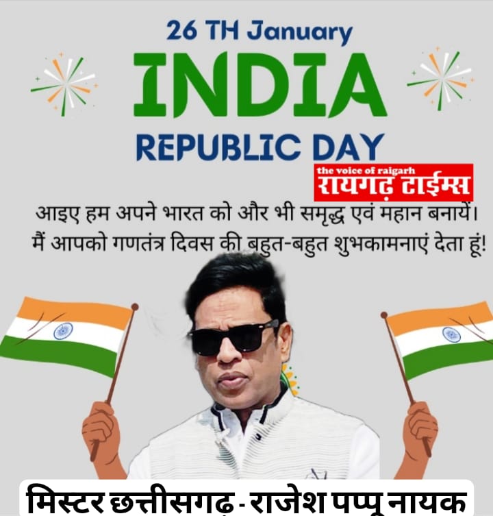 WhatsApp Image 2026-01-27 at 19.27.27 (2)