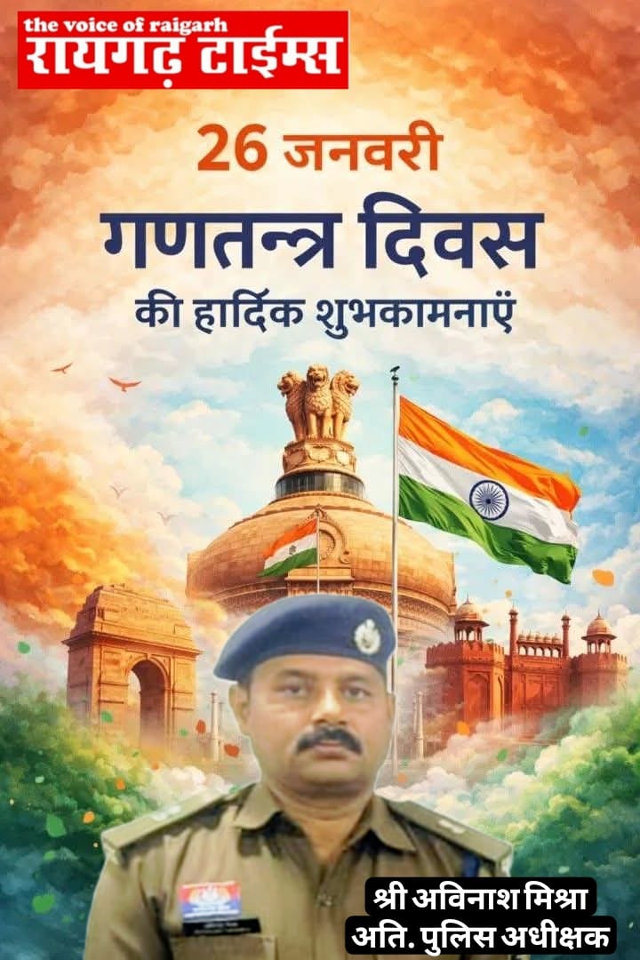 WhatsApp Image 2026-01-27 at 19.27.27 (3)