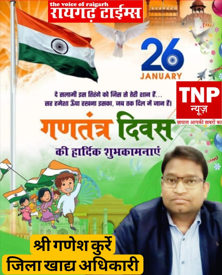 WhatsApp Image 2026-01-27 at 19.27.28 (1)