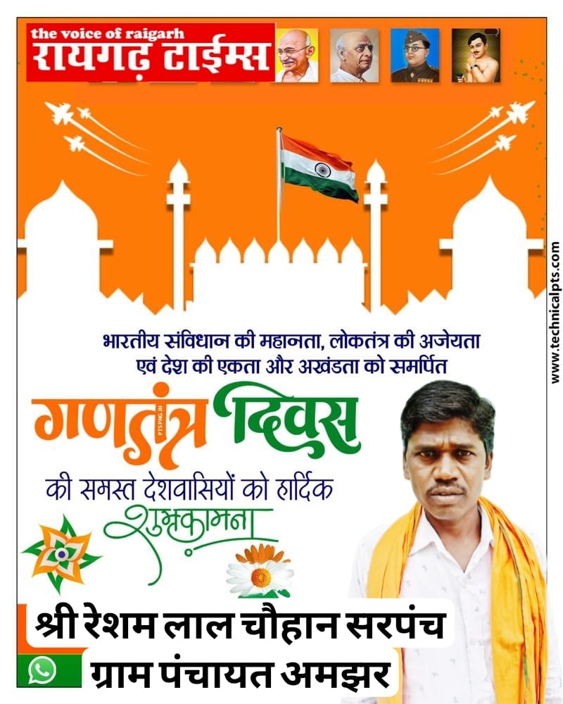 WhatsApp Image 2026-01-27 at 19.27.29 (1)