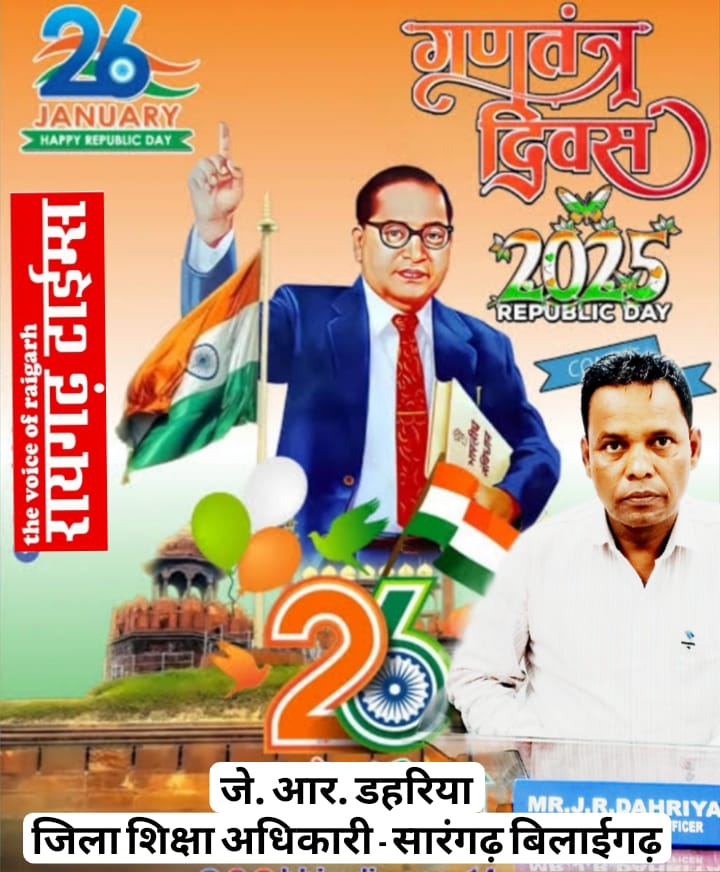 WhatsApp Image 2026-01-27 at 19.27.29 (2)