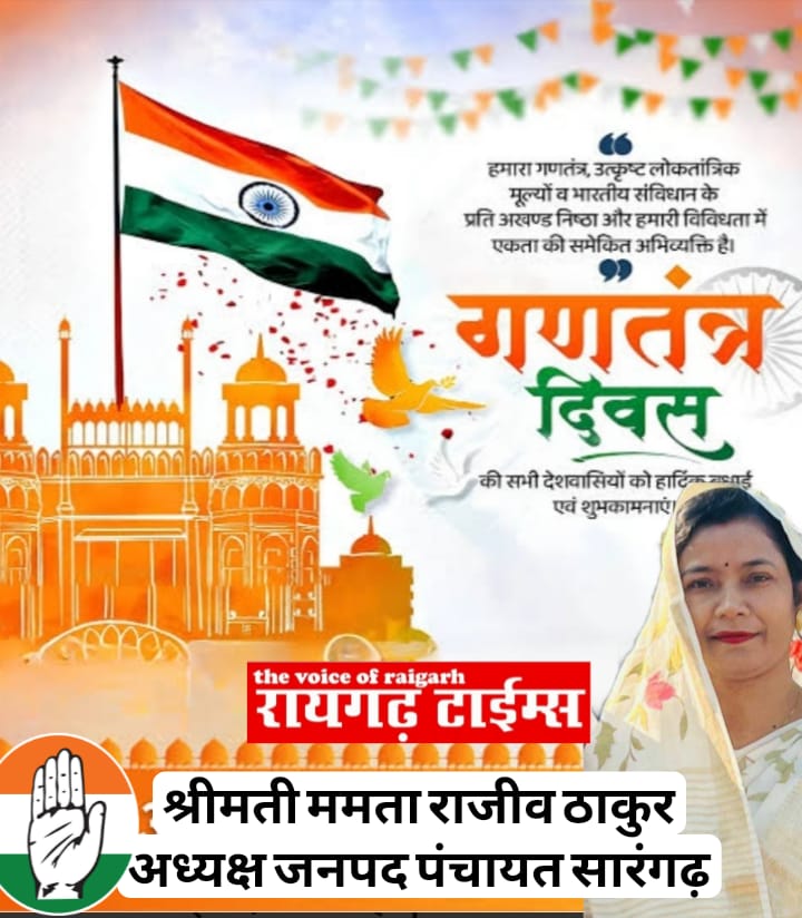 WhatsApp Image 2026-01-27 at 19.27.31 (2)