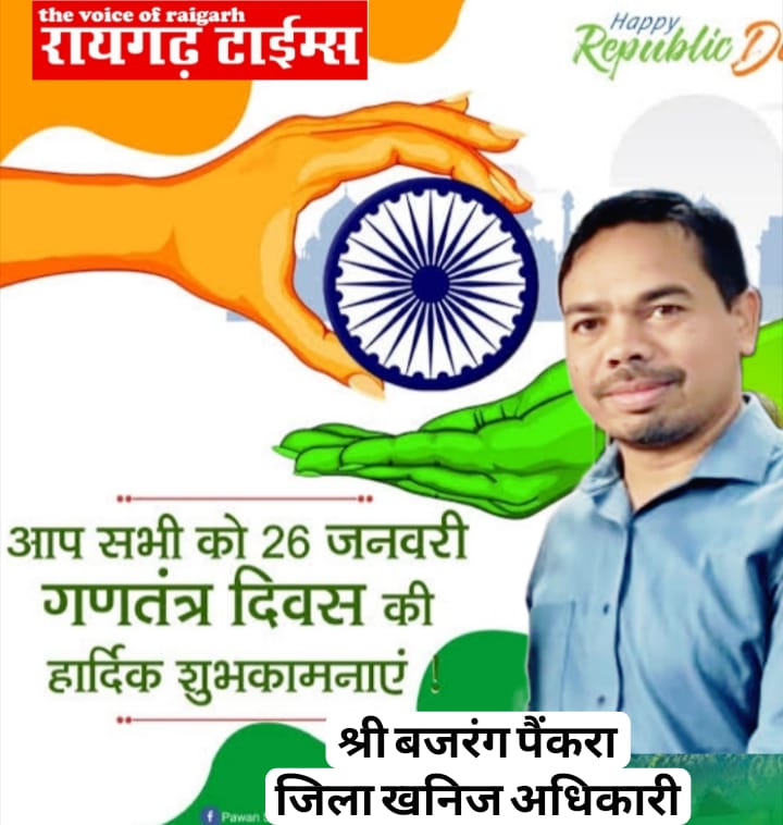 WhatsApp Image 2026-01-27 at 19.27.31