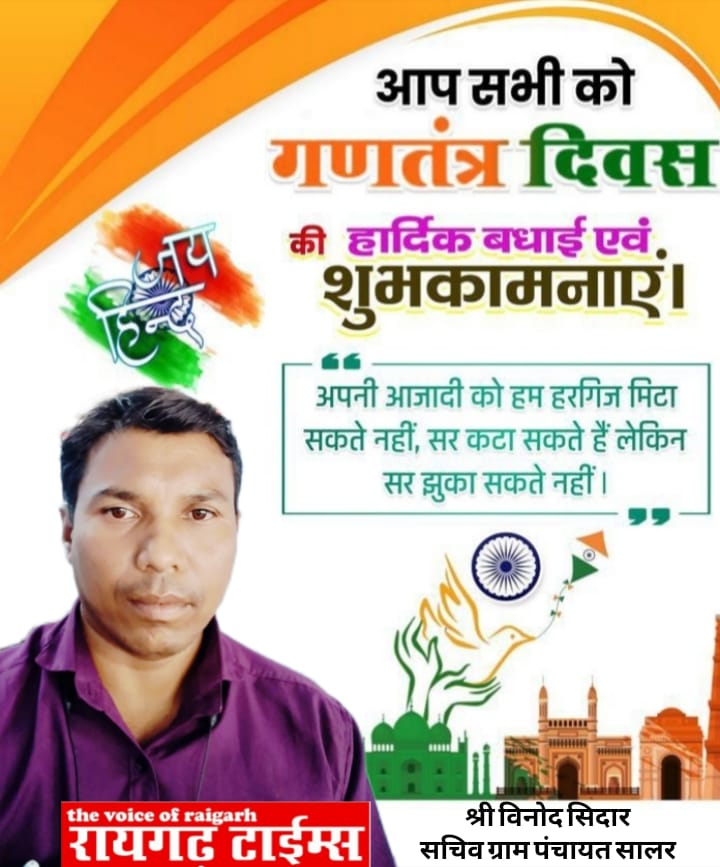 WhatsApp Image 2026-01-27 at 19.27.32 (1)