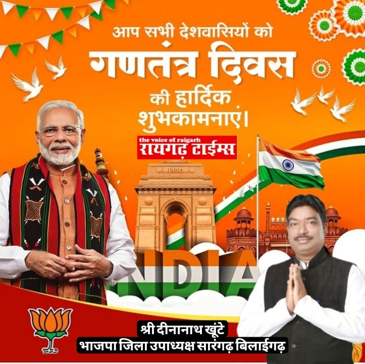 WhatsApp Image 2026-01-27 at 19.27.33 (1)