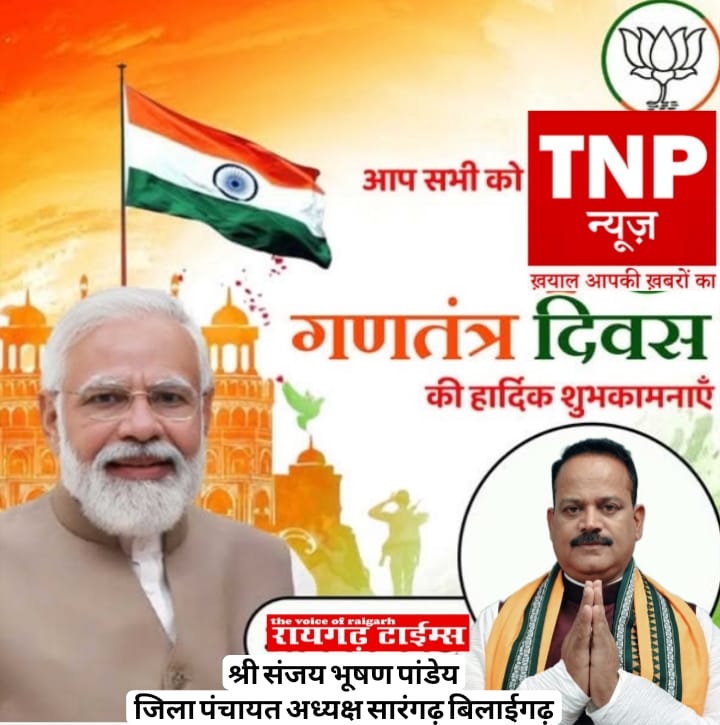 WhatsApp Image 2026-01-27 at 19.27.33 (2)