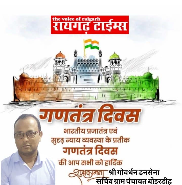 WhatsApp Image 2026-01-27 at 19.27.33