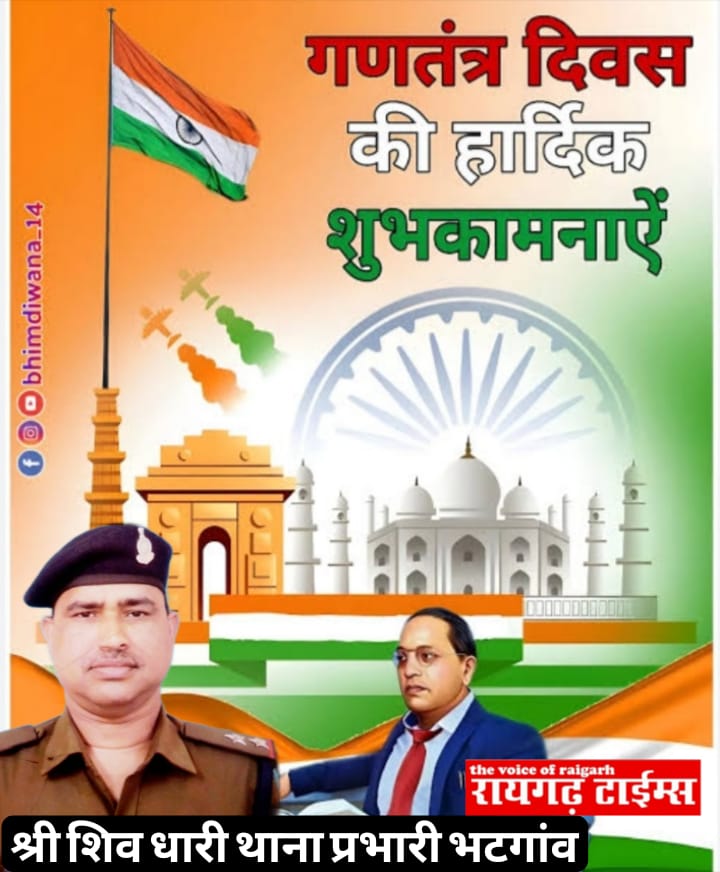 WhatsApp Image 2026-01-27 at 19.27.34 (1)