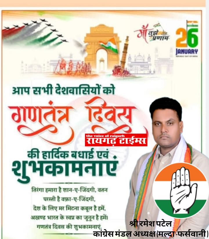 WhatsApp Image 2026-01-27 at 19.27.35