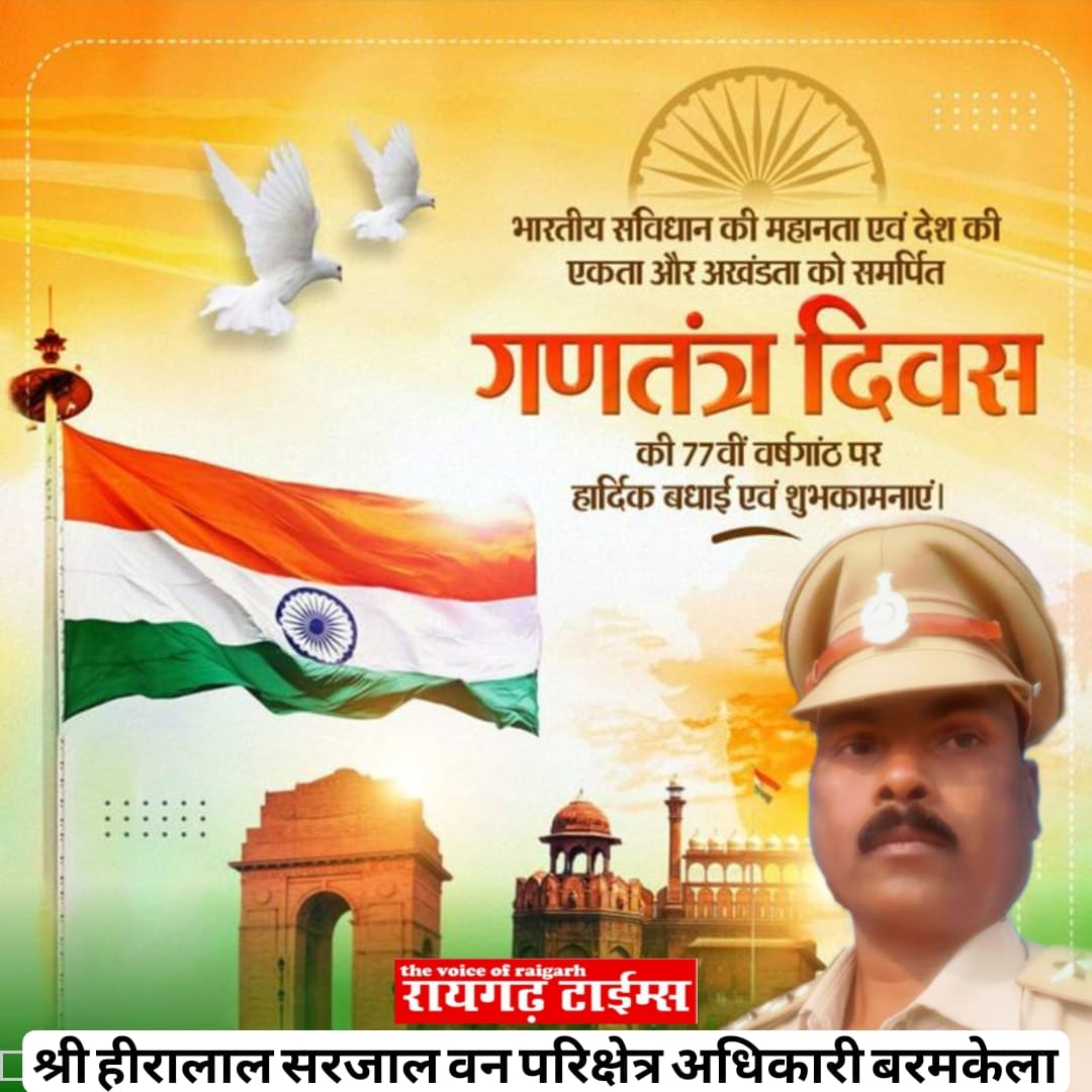 WhatsApp Image 2026-01-27 at 19.27.37 (1)