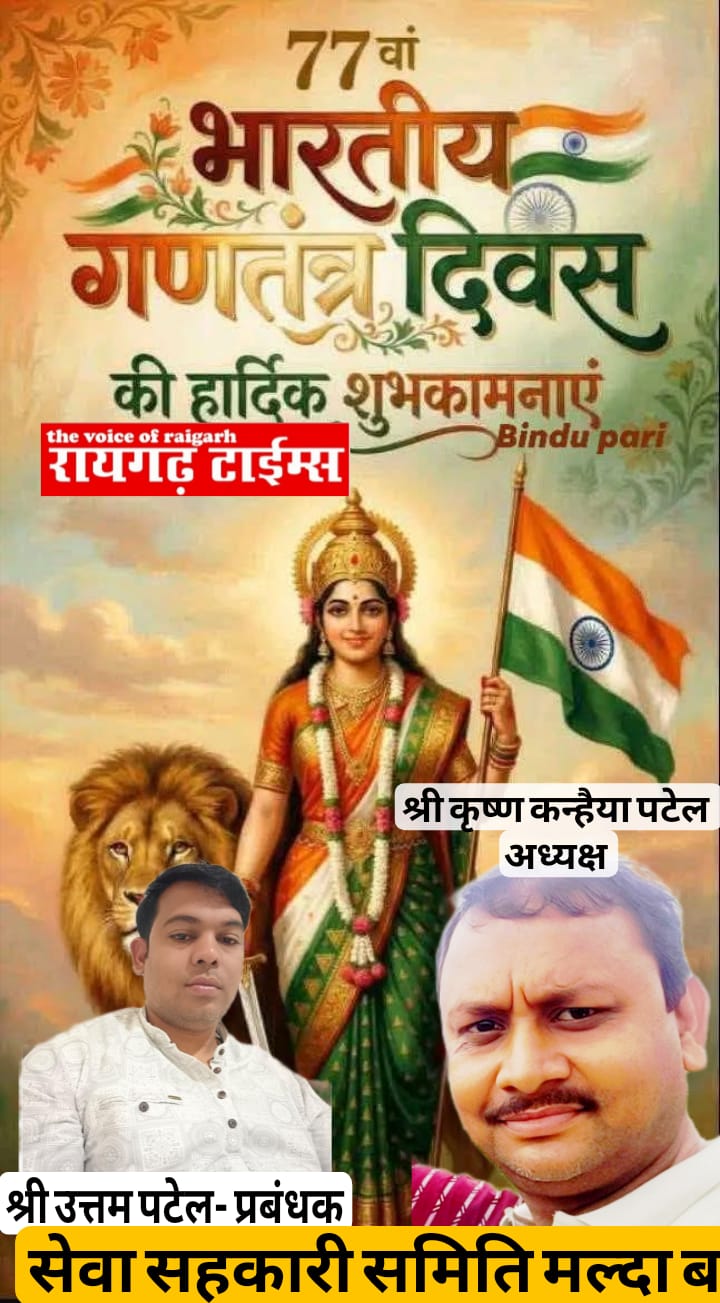 WhatsApp Image 2026-01-27 at 19.27.37