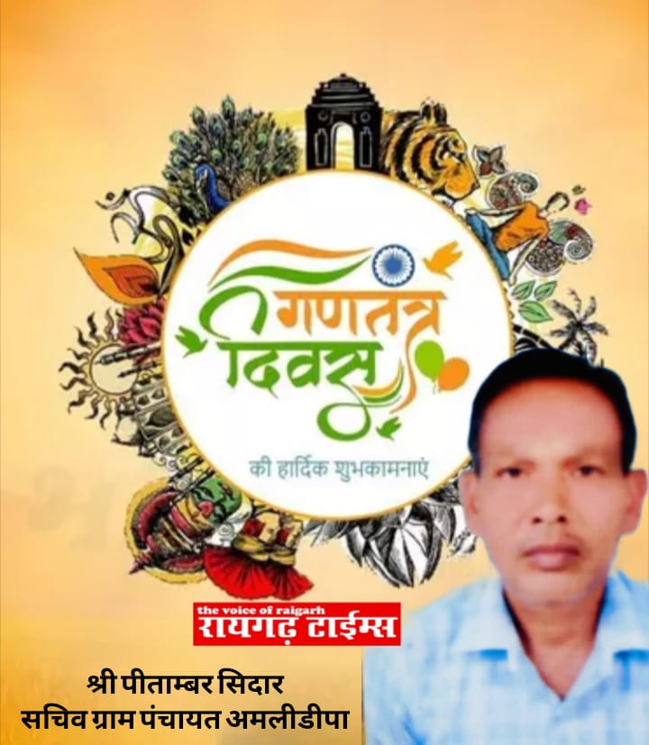 WhatsApp Image 2026-01-27 at 19.27.38 (1)