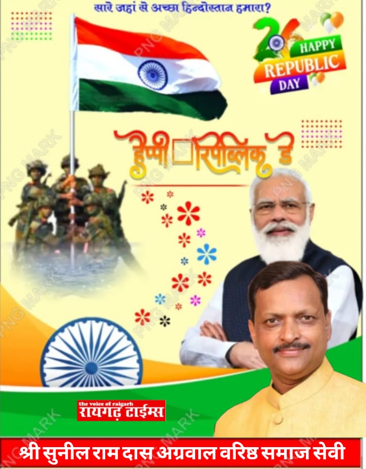 WhatsApp Image 2026-01-27 at 19.27.38 (2)