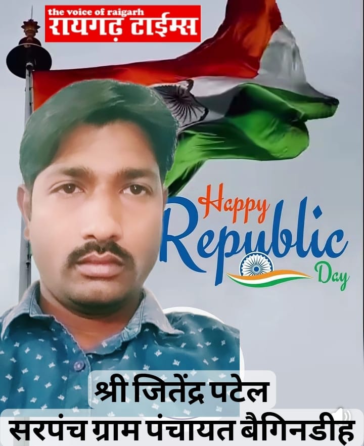 WhatsApp Image 2026-01-27 at 19.27.38