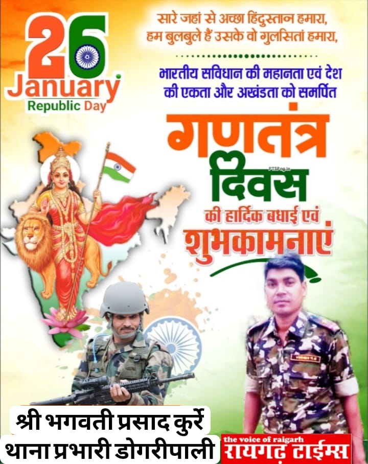 WhatsApp Image 2026-01-27 at 19.27.39 (2)