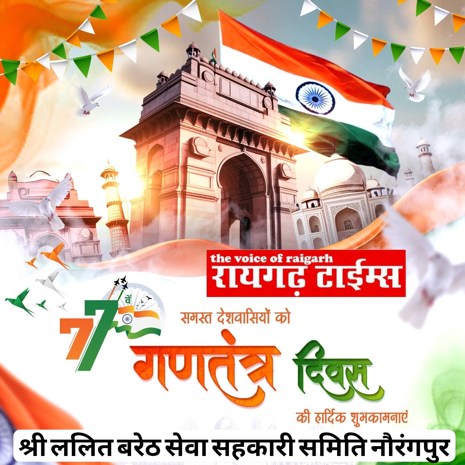 WhatsApp Image 2026-01-27 at 19.27.41