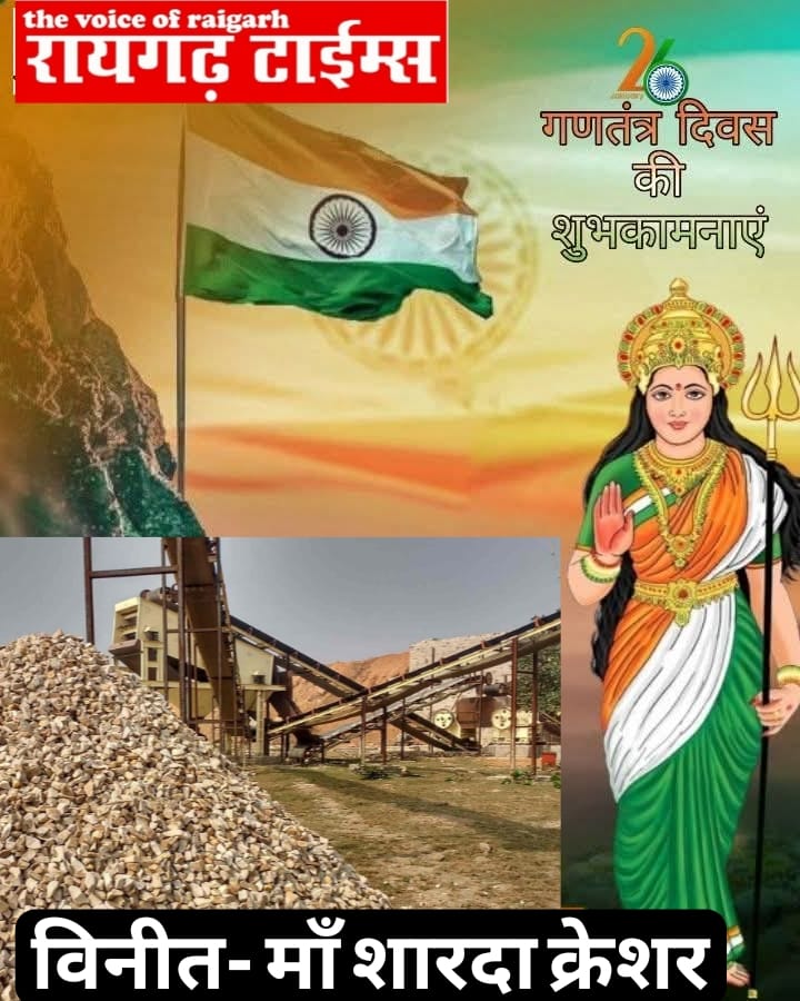 WhatsApp Image 2026-01-27 at 19.27.42 (1)