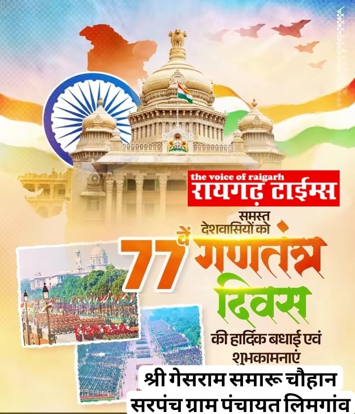 WhatsApp Image 2026-01-27 at 19.27.43