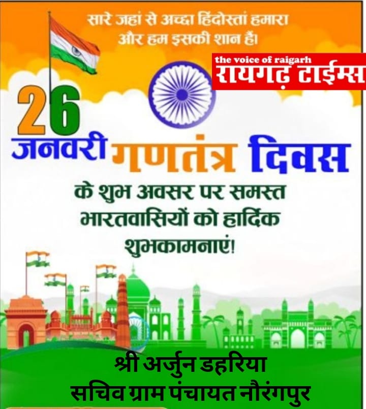 WhatsApp Image 2026-01-27 at 19.27.44 (2)