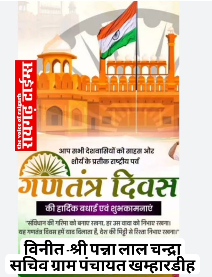 WhatsApp Image 2026-01-27 at 19.27.45