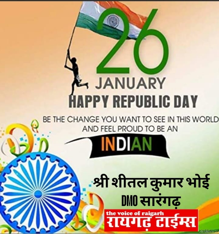 WhatsApp Image 2026-01-27 at 19.27.46