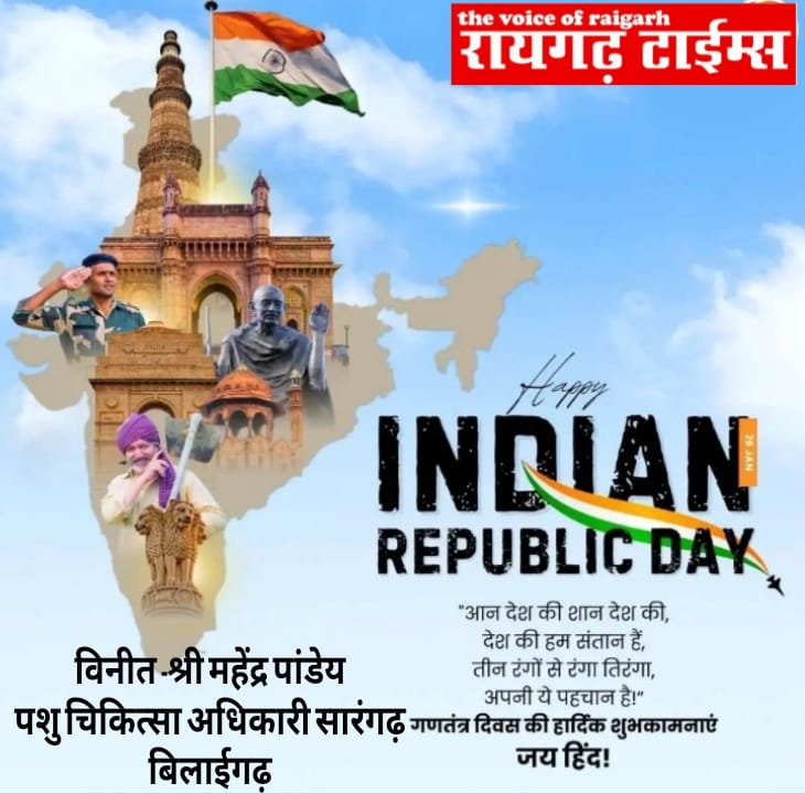 WhatsApp Image 2026-01-27 at 19.27.47 (2)