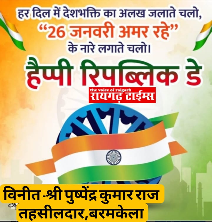 WhatsApp Image 2026-01-27 at 19.27.47