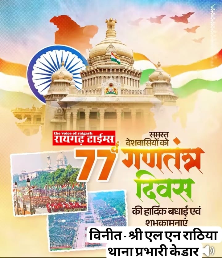 WhatsApp Image 2026-01-27 at 19.27.48 (2)