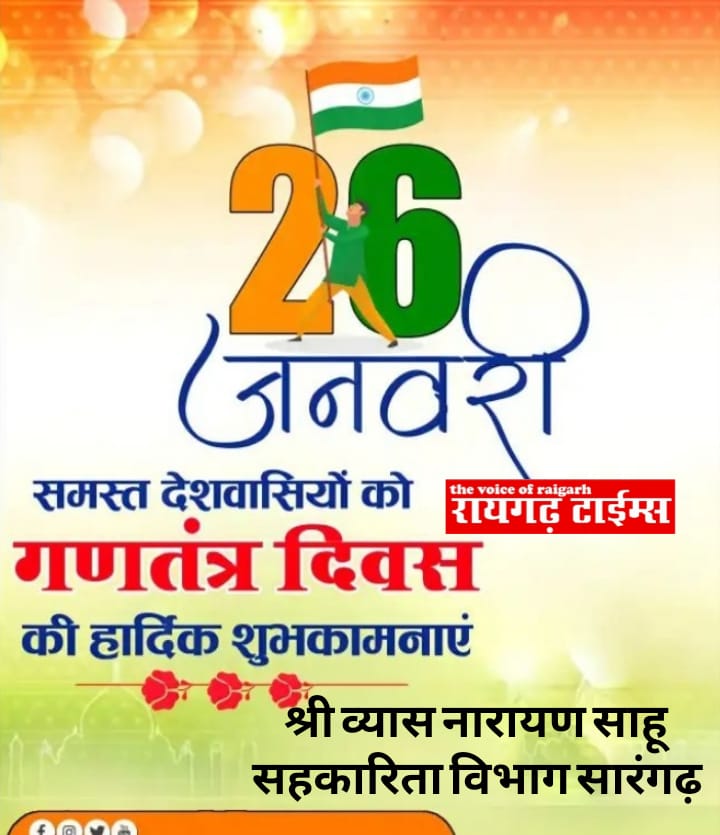 WhatsApp Image 2026-01-27 at 19.27.48