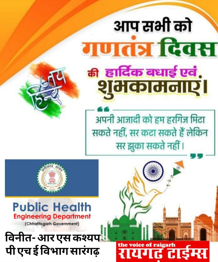 WhatsApp Image 2026-01-27 at 19.27.49 (1)