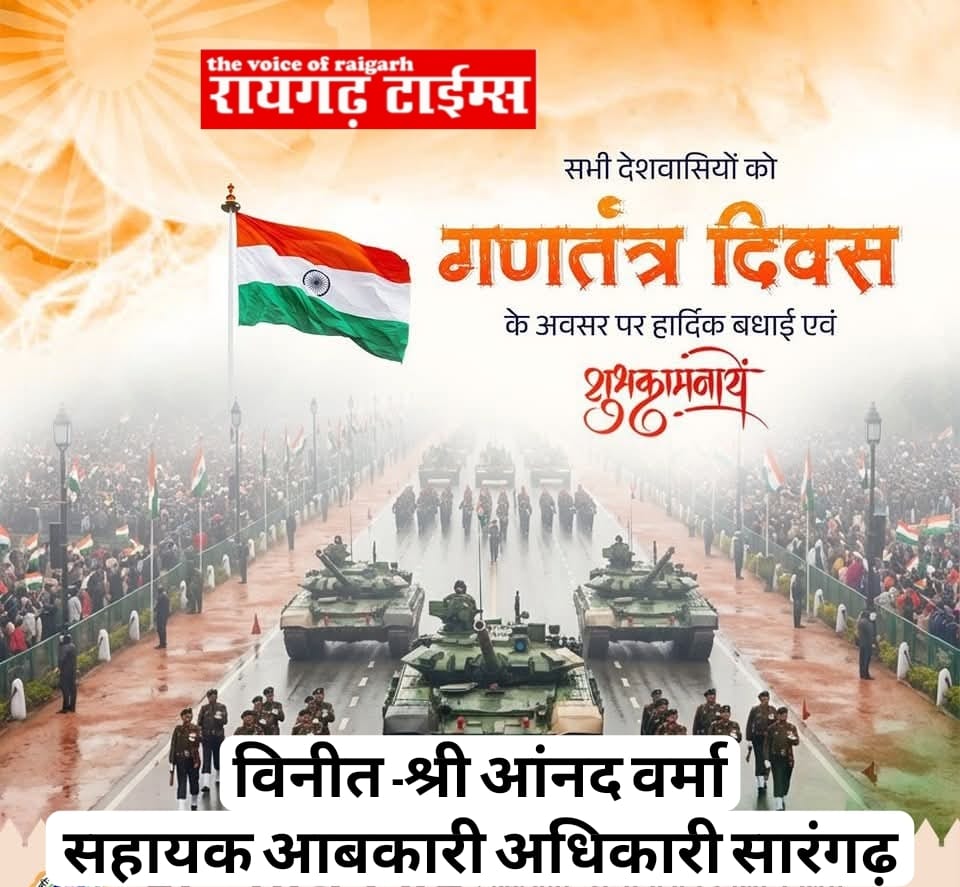 WhatsApp Image 2026-01-27 at 19.27.49