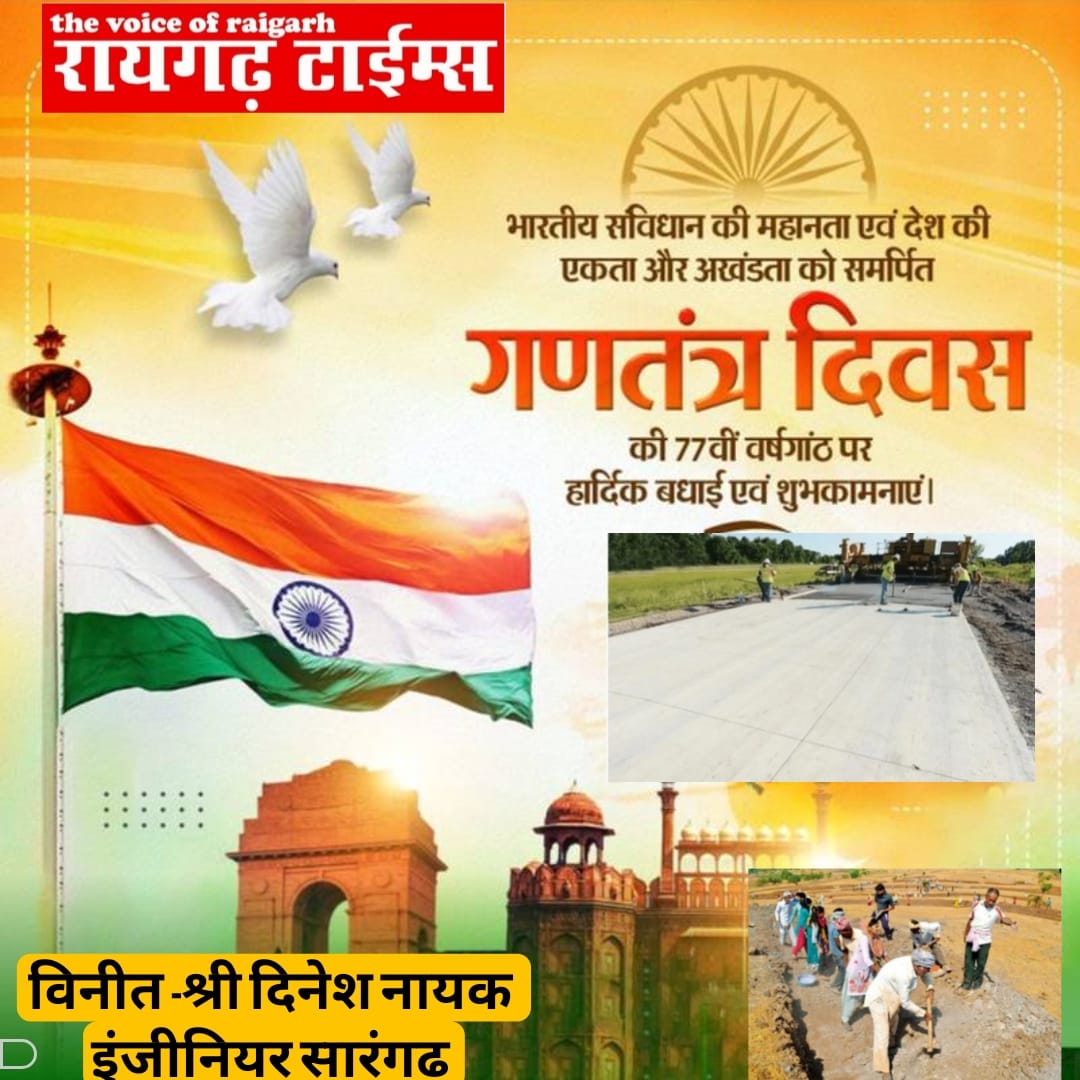 WhatsApp Image 2026-01-27 at 19.27.50 (1)