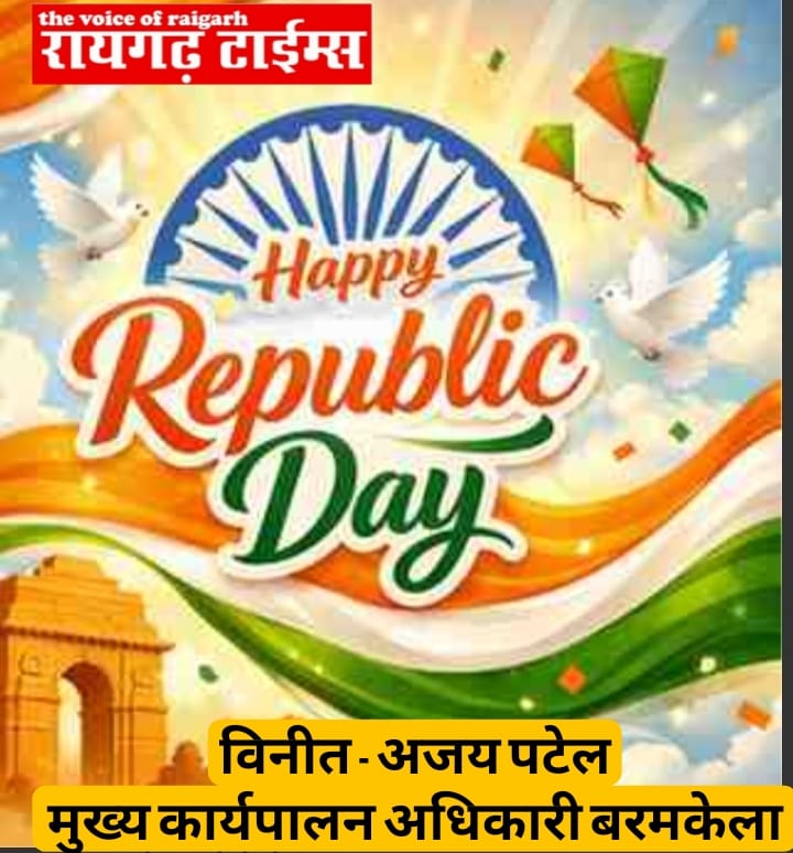 WhatsApp Image 2026-01-27 at 19.27.51 (1)