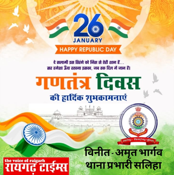 WhatsApp Image 2026-01-27 at 19.27.51 (2)