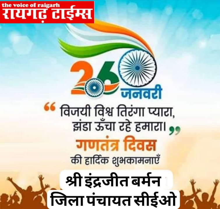 WhatsApp Image 2026-01-27 at 19.27.51