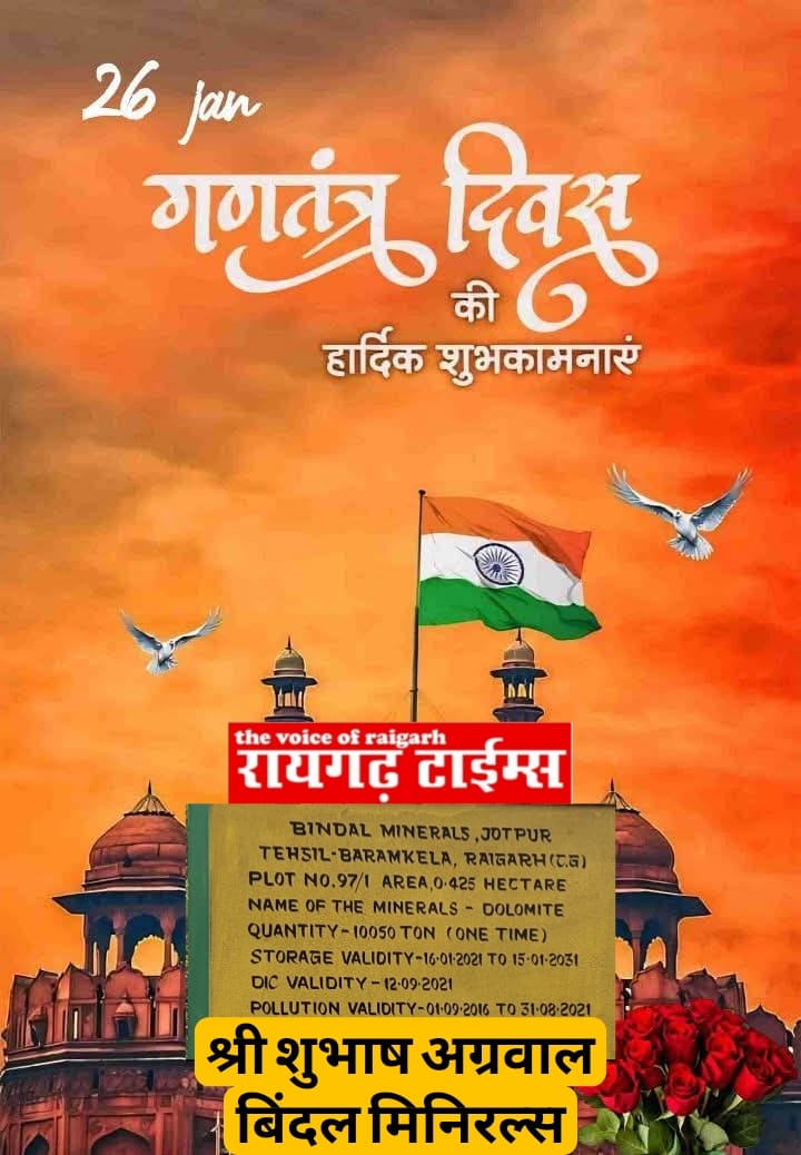 WhatsApp Image 2026-01-27 at 19.27.52 (2)