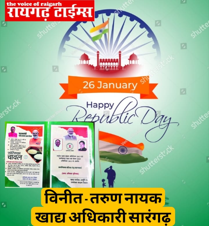 WhatsApp Image 2026-01-27 at 19.27.52